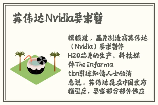 公交车掀开奶罩边躁狠狠躁视频